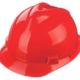 EUROPEAN TYPE SAFETY HELMET